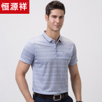 恒源祥中年格子短袖T恤男2019夏季新款半袖短t商务休闲翻领Polo衫