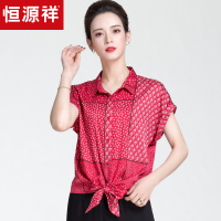 恒源祥印花衬衫女短袖上衣翻领时尚下摆系带衬衣2019春洋气妈妈装