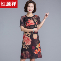 恒源祥2019新款中老年女夏装短袖连衣裙妈妈装印花雪纺裙子母亲节