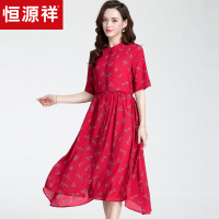 恒源祥碎花连衣裙女中长款2019夏中老年立领衬衣裙妈妈印花中长裙
