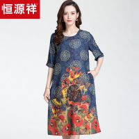 恒源祥中老年连衣裙女夏2019新款加大妈妈装中袖裙子中国风母亲节