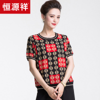 恒源祥撞色印花雪纺衫女中年妈妈装套头短袖T恤 春夏季拼接针织衫