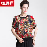 恒源祥气质妈妈装雪纺衫女套头印花拼接针织衫2019夏新款中年T恤