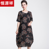 恒源祥2019新款中年妈妈连衣裙女夏季中袖印花中长裙碎花雪纺裙子