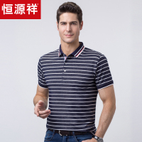 恒源祥条纹短袖T恤男 2019年夏季新款polo衫中年休闲翻领体恤上衣