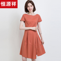 恒源祥2019夏装韩版连衣裙女个性不规则下摆中长裙圆领短袖修身裙