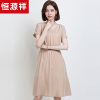 恒源祥优雅气质V领连衣裙女连肩袖系带收腰纯色中长裙圆领高腰裙