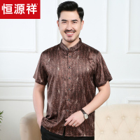 恒源祥男士短袖衬衫2019夏季薄款休闲花衬衣男中老年大码爸爸装