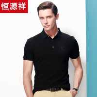 恒源祥T恤男短袖中年纯棉Polo衫夏季新款丝光棉纯色翻领爸爸夏装