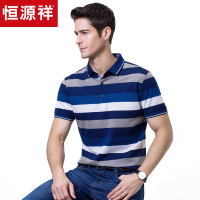 恒源祥短袖T恤男2019夏季新款丝光棉polo衫中年男装爸爸纯棉T恤衫