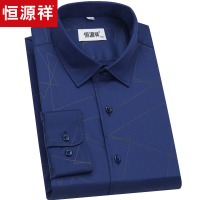 恒源祥长袖衬衫男2019春季新款中老年男士商务休闲印花衬衣爸爸装