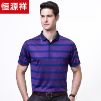 恒源祥中年男士桑蚕丝短袖T恤夏季新款翻领条纹polo衫休闲爸爸装