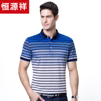 恒源祥中年男士短袖T恤条纹翻领polo衫2019夏季新款纯棉短袖T恤