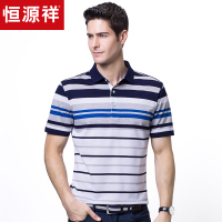 恒源祥短袖T恤男中年翻领polo衫2019夏装新款男士纯棉条纹体恤衫