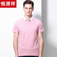 恒源祥中年男士T恤2019夏季新款条纹翻领商务休闲爸爸装短袖T恤