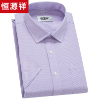 恒源祥短袖衬衫男薄款2019夏季新款免烫商务休闲格子正装半袖衬衣