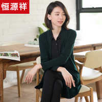 恒源祥2019春新款针织外套女装中长款V领开衫 围巾领毛衣外套披肩