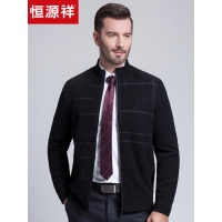 恒源祥立领外套男中青年厚款夹克收口袖春秋新款男装休闲茄克衫