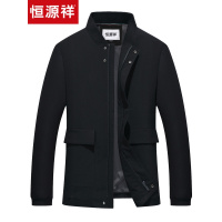 恒源祥夹克外套男春装 2019新款纯色中青年夹克衫休闲男装棒球领