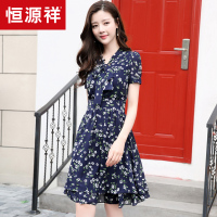 恒源祥碎花雪纺连衣裙女夏季显瘦a字花裙子修身收腰中裙印花夏装