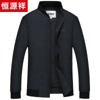 恒源祥男士外套2019新款中青年夹克棒球服休闲外衣春季男装茄克衫