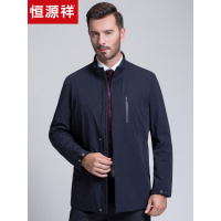 恒源祥夹克男 2019春季新款立领纯色茄克衫中年休闲男装中长外套