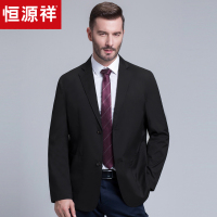 恒源祥2019中年商务休闲西装便服单西 男士外套春季新款男士西服