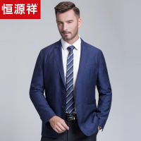 恒源祥中年西装男2019春季新款薄外套休闲西服中长款青年便服单西