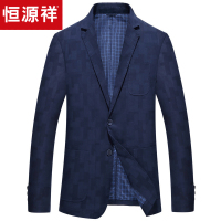 恒源祥西服男2019春季新款男士外套商务休闲爸爸西装中年便服单西