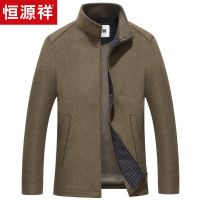 恒源祥毛呢夹克衫男 秋冬休闲男装中年加厚爸爸装羊毛呢子外套