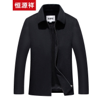 恒源祥羊绒夹克男 冬季新款中年茄克加厚男装羊绒呢子翻领外套