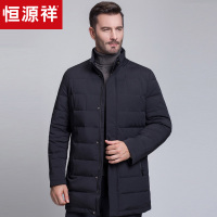恒源祥中长款羽绒服男冬季新款商务休闲加厚保暖中年男装羽绒衣
