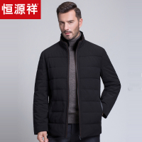 恒源祥羽绒服男立领冬季新款保暖防寒服中年纯色加厚外套獭兔毛领