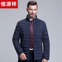 恒源祥羽绒服男冬季新款爸爸中长款立领保暖羽绒衣中年休闲男装