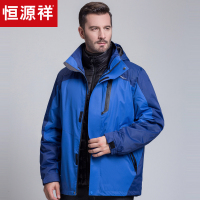 恒源祥中长款羽绒服男冲锋衣中年加厚冬装连帽防寒服保暖翻领外套