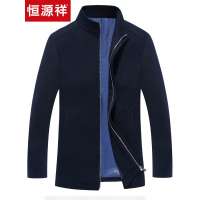 恒源祥毛呢夹克男中年 2018秋冬新款休闲男装纯色立领羊毛外套