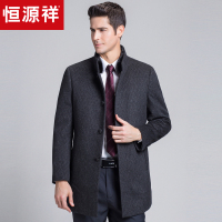 恒源祥毛呢大衣男秋冬新款中年羊毛外套毛领加绒加厚男装羽绒内胆