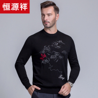 恒源祥男士可机洗圆领羊毛衫 2018新款秋冬毛衣中年提花针织衫