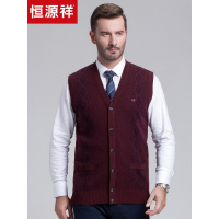 恒源祥男士纯羊毛开衫中老年V领无袖背心纽扣针织马甲坎肩毛衣男