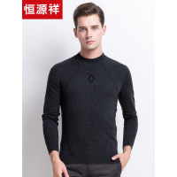 恒源祥男士混纺针织衫2019新款冬季纯色圆领毛衣中年保暖羊毛衫男