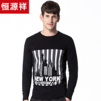 恒源祥男士混纺羊毛衫秋冬圆领毛衣中青年2019新款时尚图案针织衫