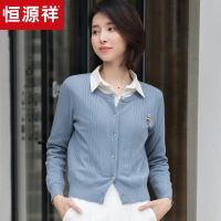 恒源祥纯羊绒开衫女秋冬新款外搭针织衫圆领羊绒衫单排扣毛衣外套