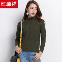恒源祥羊毛衫女半高领秋冬纯羊毛厚款纽扣针织衫打底时尚毛衣女装