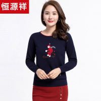 恒源祥羊毛衫女圆领套头秋冬纯羊毛中年针织衫嵌花图案打底毛衣女