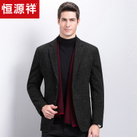 恒源祥西服中长款中年男装秋冬厚外套单排扣便西休闲西装男平驳领