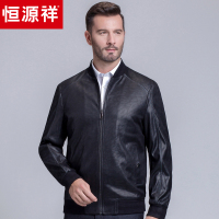 恒源祥中年仿皮皮衣男 2018秋冬新款棒球领皮夹克休闲爸爸男装