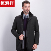 恒源祥毛领羽绒服男爸爸加厚中长款休闲外套2018冬季新款中年男装