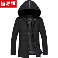 恒源祥羽绒服男加厚保暖中长款羽绒衣冬季新款中年爸爸连帽男装