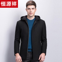 恒源祥毛呢大衣男连帽中长款秋冬装加厚保暖外套中年羊毛呢子外衣