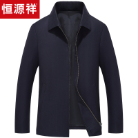 恒源祥毛呢夹克男翻领2018秋季新款休闲男装中年男士纯色羊毛外套